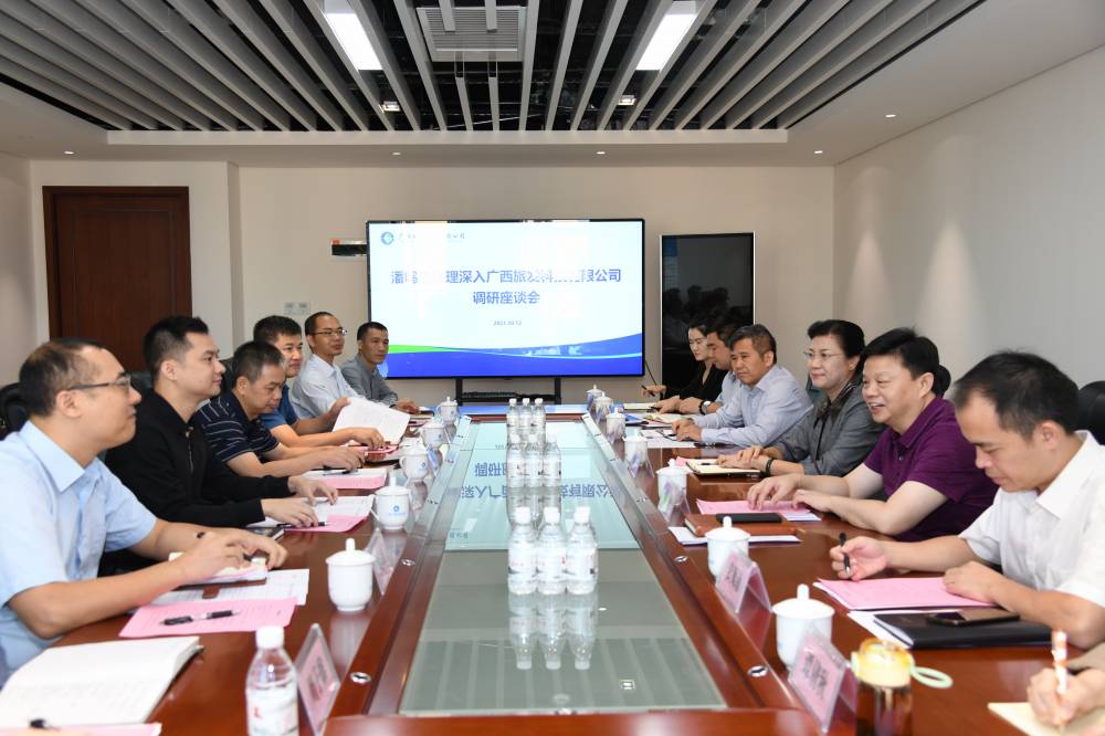 WPS圖片-修改尺寸(2).jpg WPS圖片-修改尺寸(2).jpg