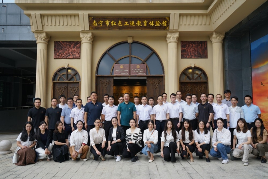 廣旅數智科技聯合黨委與自治區文旅廳信息科技教育處黨支部聯合開展“學黨史、強黨性、守初心、擔使命”黨建教育活動