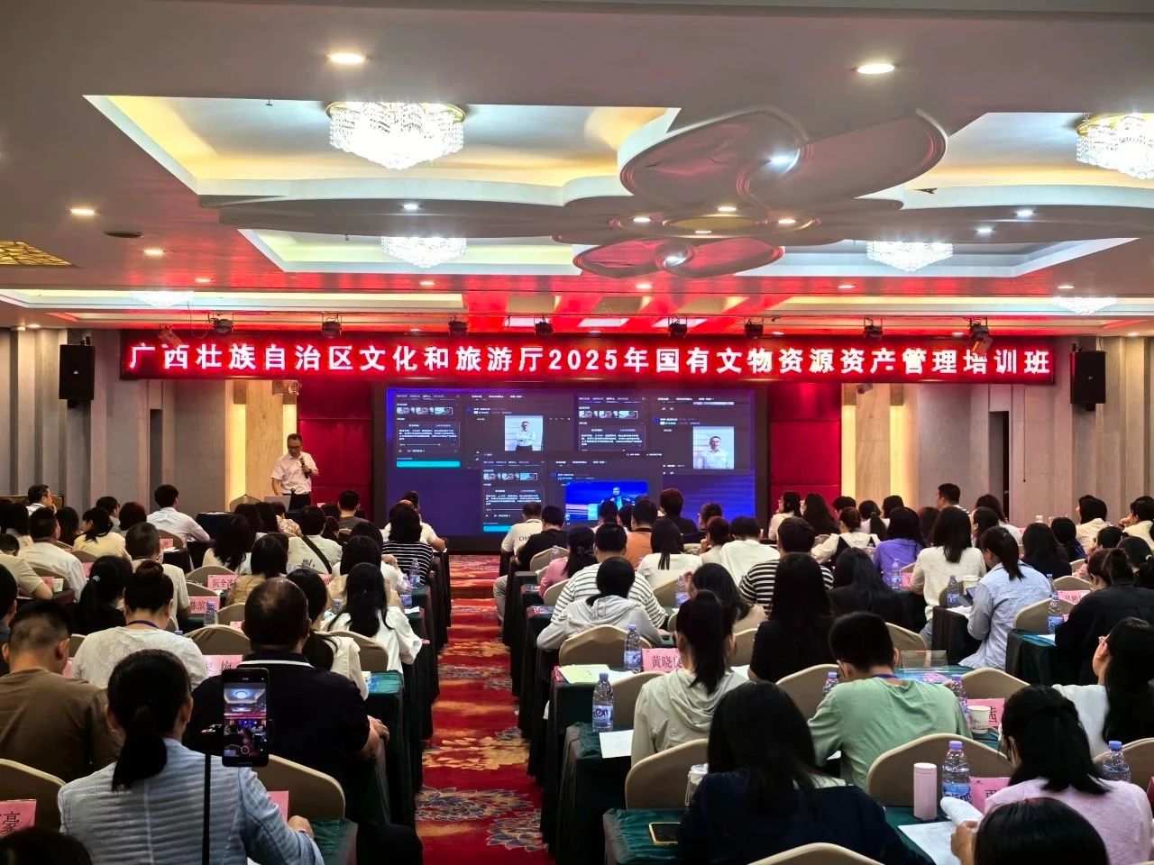 AI賦能·智創未來 | 廣旅科技股份公司受邀赴區內多家政企單位開展人工智能專題培訓