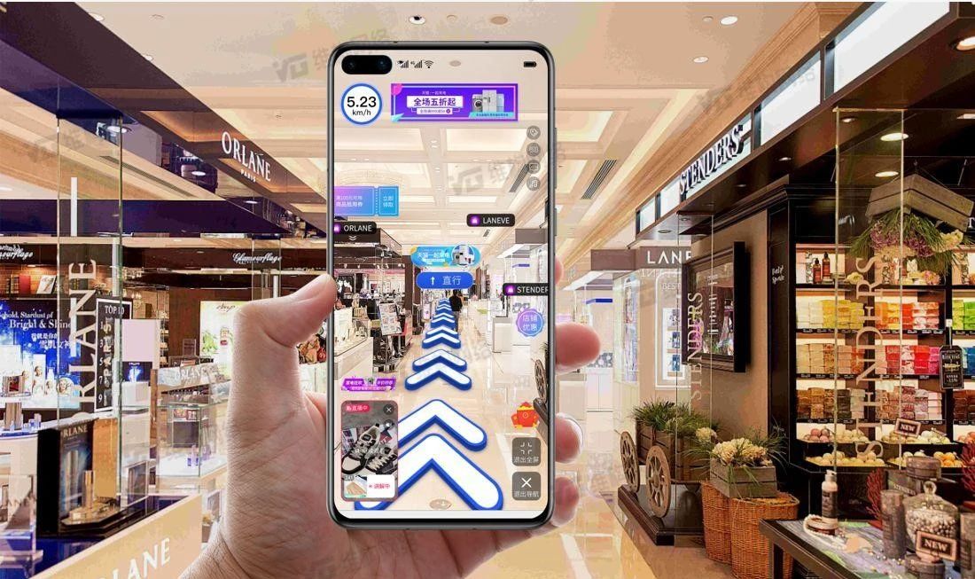 “AI+AR實景智能導覽”上線！解鎖沉浸式游覽新視界